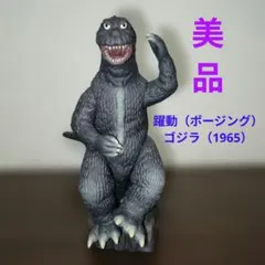 Item thumbnail for item 97464a26-ac53-48c4-a004-f9d8157f82a4