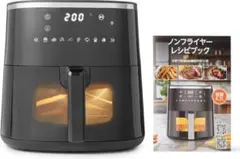 新品未開封 TanLatles ノンフライヤー KDF-650DW 4.5L - メルカリ