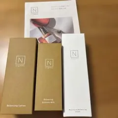 N organic バランシングローション・エッセンス　フォーム