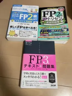 Item thumbnail for item dfc86cf2-ce39-40ea-ae54-f2bb1038b893