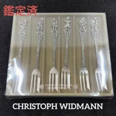 ★鑑定済★クリストフウィドマン★楽器隊★シルバー835★フォークセット★刻印★