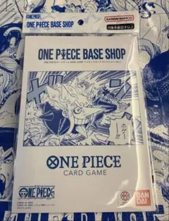 ONE PIECE BASE SHOP リミテッドカードコレクション vol.1