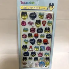 ボンボンドロップ風シール　たまごっち 3D まめっち