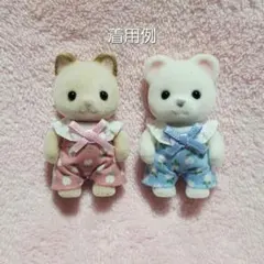 赤ちゃんお洋服　フリルサロペット2着セット　チューリップ柄桃色水色