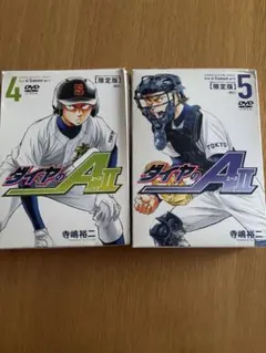 ダイヤのA actII 限定版 DVDオリジナルアニメ
