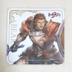 ベア コースター サガカフェ スクエニカフェ ロマサガ2 リベサガ 非売品