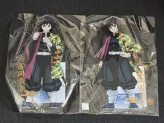 2026年最新】富岡義勇 アクスタの人気アイテム - メルカリ