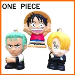 レトロ✨　ワンピース　一番くじ　キーホルダー　ルフィ　ゾロ　サンジ　セット