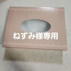 2025年最新】ftw ベールの人気アイテム - メルカリ