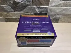 LuLuLun HYDRA-EX-MASK エクソソーム　フェイスマスク