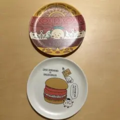 モスバーガー コジコジ プレート 2枚セット
