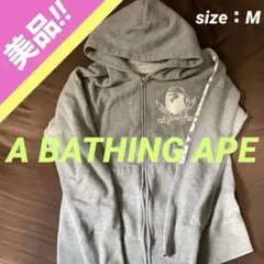 2026年最新】ape パイレーツ パーカーの人気アイテム - メルカリ