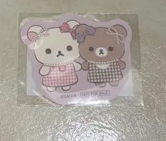 コリラックマ チャイロイコグマ　Maison de FLEUR 限定ステッカー