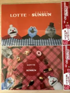 ロッテ×パペットスンスン　ランチョンマット　未開封2種セット