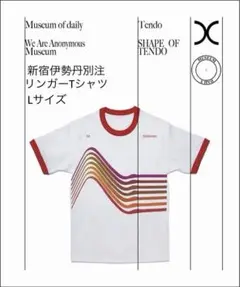2026年最新】museum of dailyの人気アイテム - メルカリ