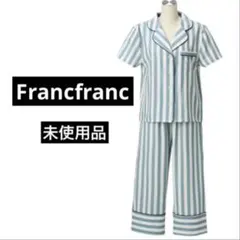 フランフラン ブルーストライプ パジャマ
