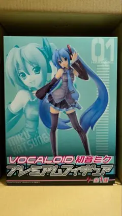 初音ミク プレミアムフィギュア おまけ付き巾着袋セット | Mercari