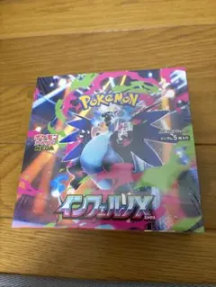 2025年最新】あんしん鑑定 シュリンク付きの人気アイテム - メルカリ