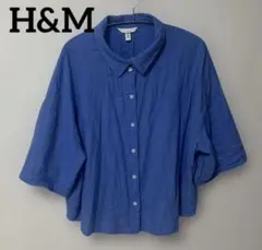 お値下げ終了　H&M リネンブレンド シャツ ブルー XLサイズ　半袖のサムネイル