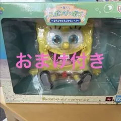 一番くじ スポンジ・ボブ A賞 スポンジ・ボブ ソフビライト - メルカリ
