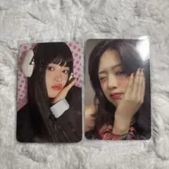 IVE ユジン EMPATHY トレカ