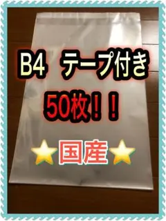 Item thumbnail for item af9f8821-cf53-4488-acc8-67f12e537f6f