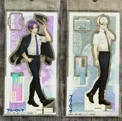 ブルーロック パイロット アクリルスタンド 凪誠士郎 御影玲王