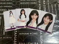 池田瑛紗 生写真 是非に及ばず CD 封入 4種 ABCD コンプ 乃木坂46