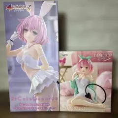 To LOVEる-とらぶる-ダークネス モモフィギュアセット