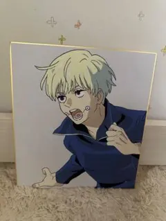 Item thumbnail for item b9d7b1a4-cdd2-479e-ae6b-8068a39cc2ce