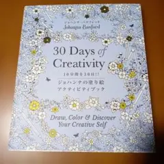 ykyk様 リクエスト 2点 まとめ商品