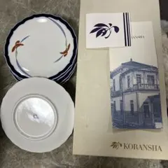 Item thumbnail for item 922220da-0118-41f3-b234-84fd0ce01596