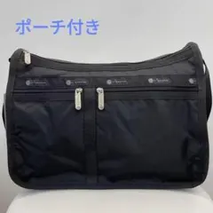 ブラック　ポーチ付き　ショルダーバッグ　　レスポートサック