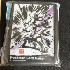 2026年最新】墨絵列伝 ルカリオの人気アイテム - メルカリ