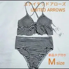水着 セパレート ユナイテッドアローズ top.jpg