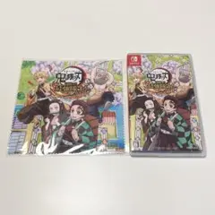 任天堂 鬼滅の刃 Switch 目指せ 最強隊士！ パッケージ版 特典付き