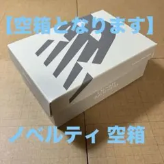 Item thumbnail for item 35d35908-e6a6-485f-bd5b-9ff92028564e