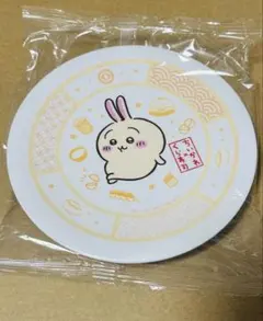 ちいかわ　うさぎ　くら寿司　お皿