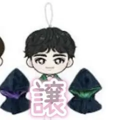 超特急 タクヤ ぬいぐるみ ぬい ジョーカー マスコット joker - メルカリ
