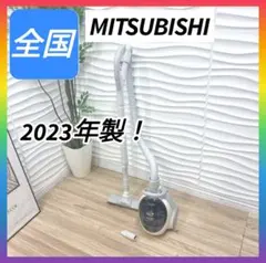 2026年最新】三菱 掃除機・クリーナーの人気アイテム - メルカリ