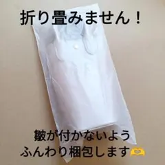 スターバックス スタバ 桜 2026 ボトルショルダーバッグ メタリックピンクのサムネイル