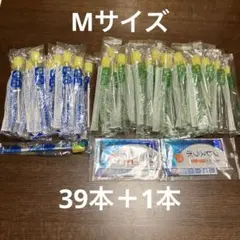 口腔ケアスポンジ Mサイズ 39本 =25本(しなやかなプラ軸)➕14本(紙軸)のサムネイル