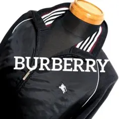 es21 BURBERRY 黒 ジャージ ボーダー ホースロゴ メンズSのサムネイル