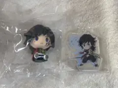 鬼滅の刃 一番くじ ちょこのっこ フィギュア アクリルチャーム 冨岡義勇