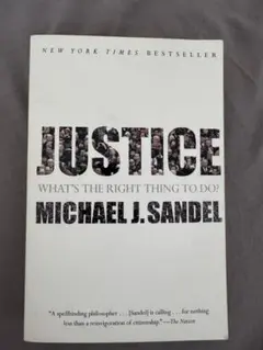洋画・外国映画 Justice: What's The Right Thing To Do? 41ZYzmXJUYL._SY200_QL15_.jpg