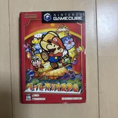 Item thumbnail for item 850e8e1b-90ac-45ae-8844-ea10e0ff9527