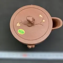 茶色 陶器 中国茶器 蓋付き