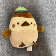 すみっコぐらしすずめ ぬいぐるみキーホルダー
