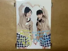 さくら学院 直筆サイン入り写真セット 2015年度転入式 さくら学院 2015年度転入式 サイン入りフォトセット 新品