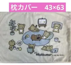 Item thumbnail for item a5737aa5-54fd-4ec2-9e40-4e664a0ad55b